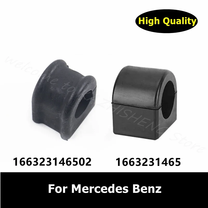 166323146502 1663231465 2Pcs Front Sway Bar Bushing For Mercedes Benz W166 X166 Stabilizer Bar Bushing A1663231465