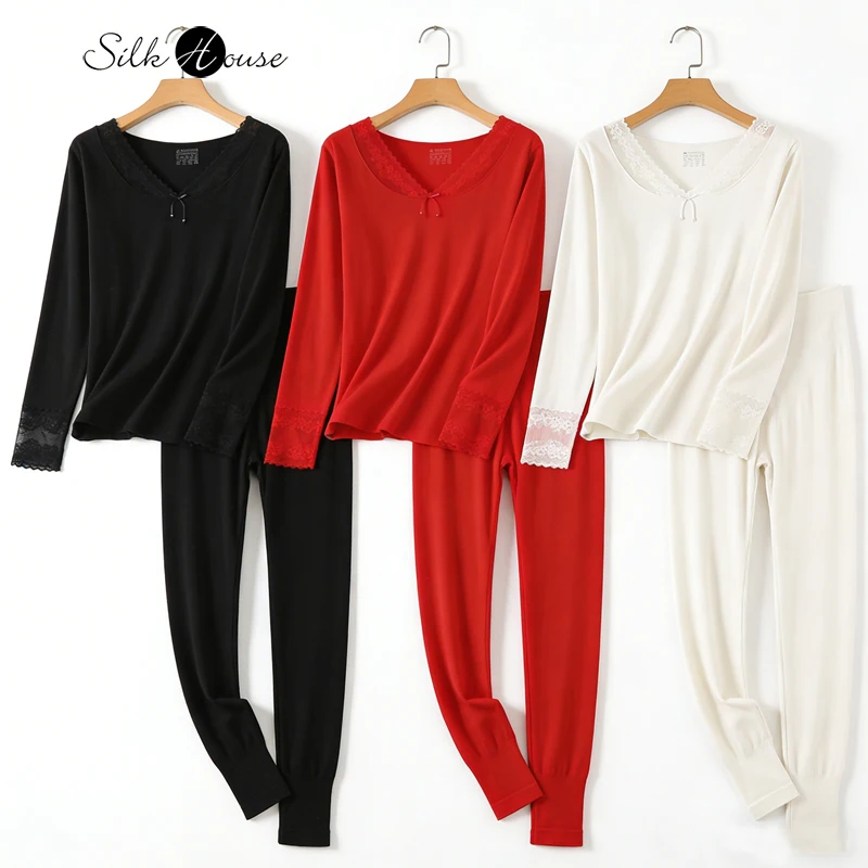 

Women's Autumn/Winter Warm Suit High Elasticity Unconstrained Lace V-neck Cinched Cotton Solid Color Autumn Clothes Pants Set