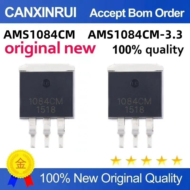 (5-100 pieces) New AMS1084CM AMS1084 SOT-263 AMS1084CM-3.3 power IC