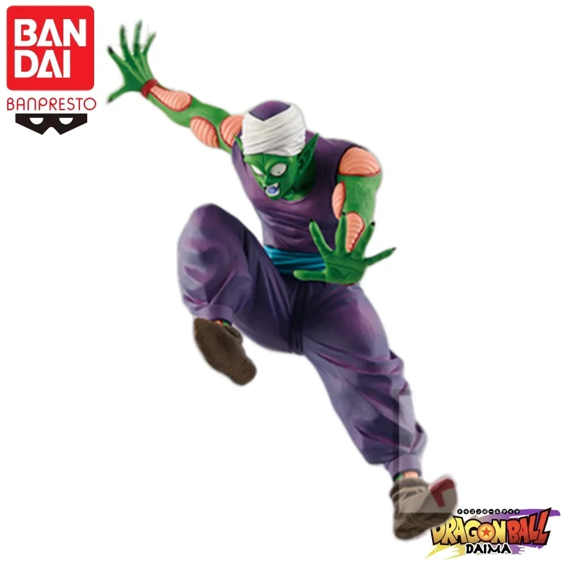 Auf Lager Bandai Original Banpresto Dragon Ball Match Makers Piccolo Action Figur Modell Puppe Marke Neue Boxed Figur