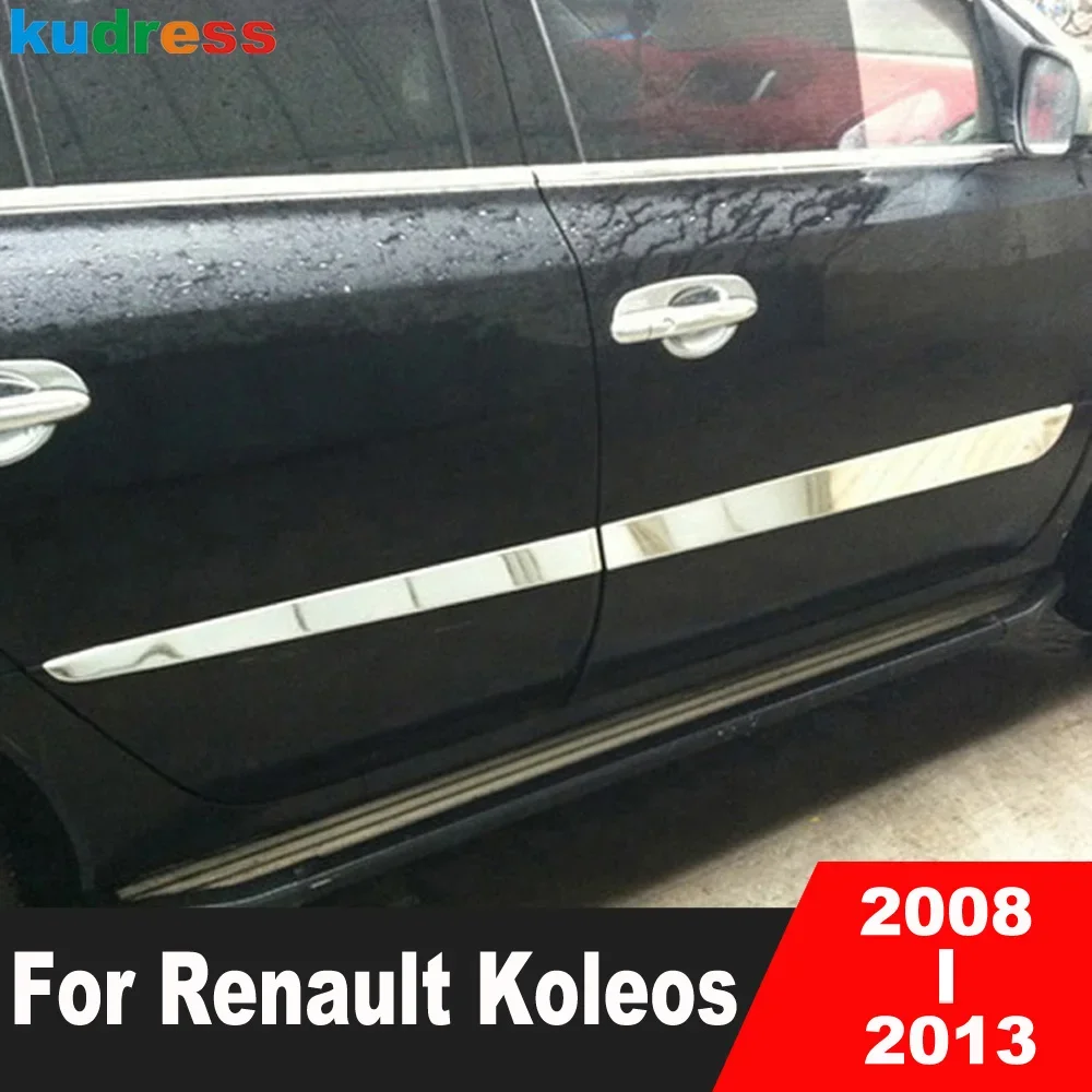 

Отделка кузова, молдинг на боковые двери для Renault Koleos 2008 2009 2010 2012 2012 2013 стальные ленты для автомобильных дверей