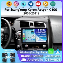 Android 14 For SsangYong Kyron Actyon C100 2005- 2011 2K QLED Android Car Radio Multimedia Stereo Player GPS AI Voice CarPlay 4G
