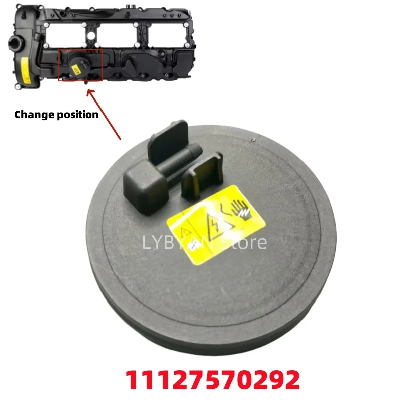 11127570292 Ремкомплект крышки клапана PCV двигателя автомобиля с мембраной для BMW N55 335i 640i 740i X1 X3 X4 X5 X6 xDrive 435i 535i 135i 11127570292 Ремкомплект крышки клапана PCV двигателя автомобиля с мембраной для BMW N55 335i 640i 740i X1 X3 X4 X5 X6 xDrive 435i 535i 135i