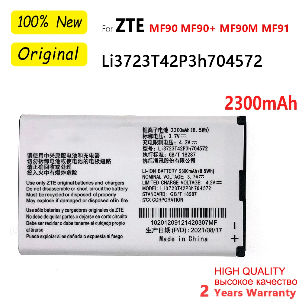 New Li3723T42P3h704572 High Quality Battery For ZTE MF90M MF91 MF90 4G MTC 833F 831FT 4G WiFi Router Modem 3.7V 2800mAh Batteria