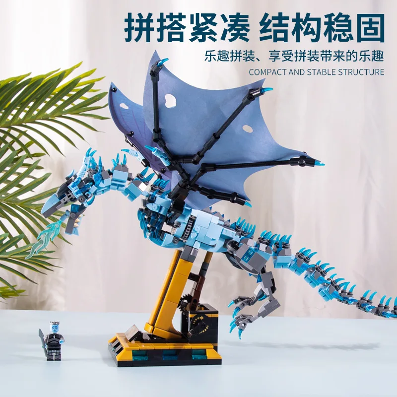 1359PCS right Fire dragon building blocks difficult game model decoration animal Blue Ice dragon toy DIY gift boy