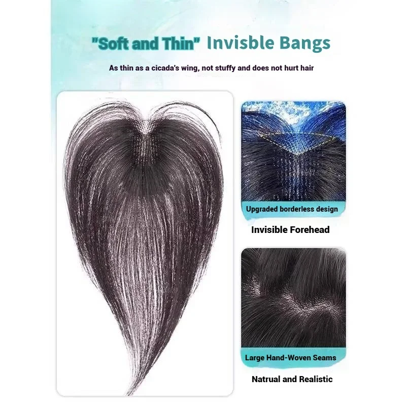 업그레이드된 이마 무테 디자인 매직 페이스트 여성용 인모 헤어피스 (클립 없음) 헤어뱅 연장으로 탈모 커버