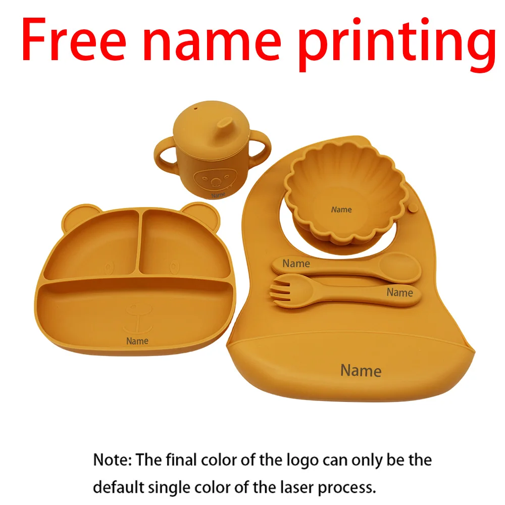 Free Name Printing Children's Tableware Plates Cups Bibs Forks Spoons Silicone Material Gifts for Boys and Girls