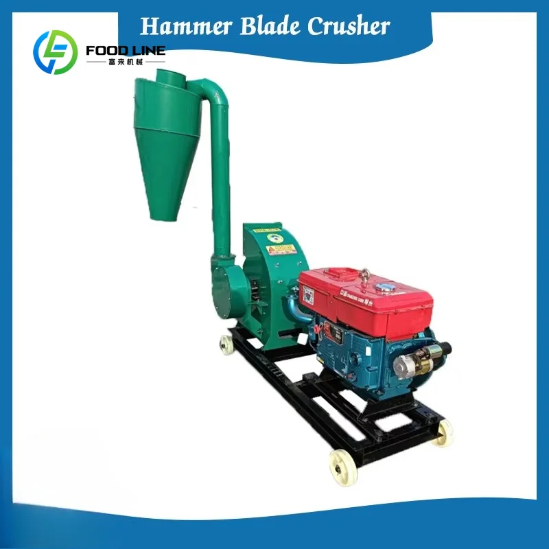 Customized Hammer Mill Grain Grinder Corn Wheat Flour Mill Cyclone Dust Collector Electric/Diesel Dual Power CE Certified
