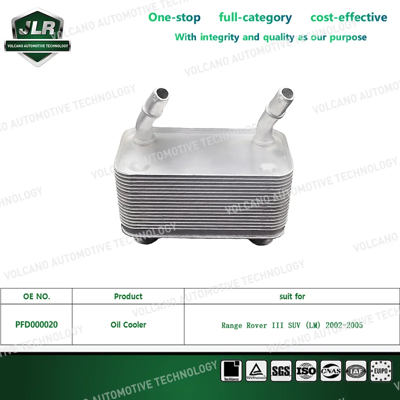 

Jaguar Land Rover Oil Cooler For Range Rover III OEM：PFD000020