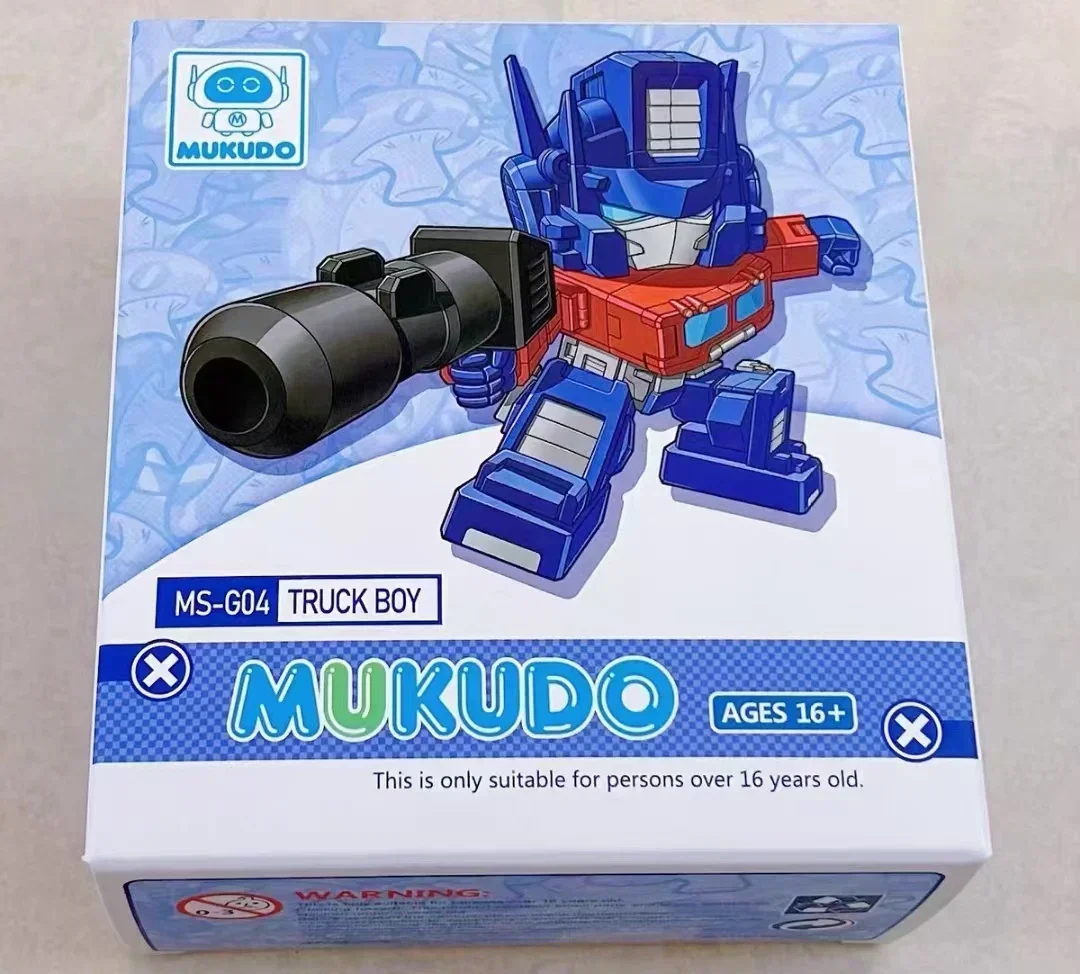 Cabeza grande cuadrada mágica, MS-TOYS a pequeña escala, MS-G04 MS-G04B, camión Mukudo oscuro, modelo de juguete de transformación para niño