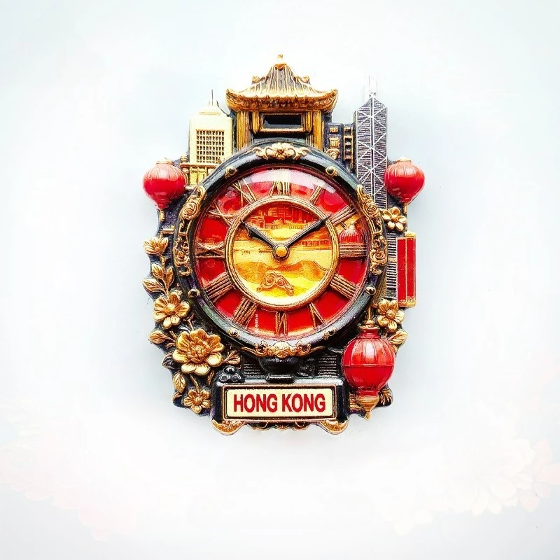 

Hong Kong Clock Tower Fridge Magnet - Iconic 3D Victoria Harbour Souvenir Unique City Landmark Gift for Travel & Home Decor