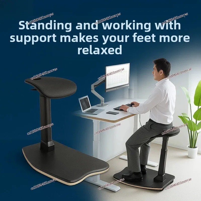 Ergonomic Computer Chair Balance Adjustable Lifting Modern Creative Office Sitting Chair For Home And Workplace