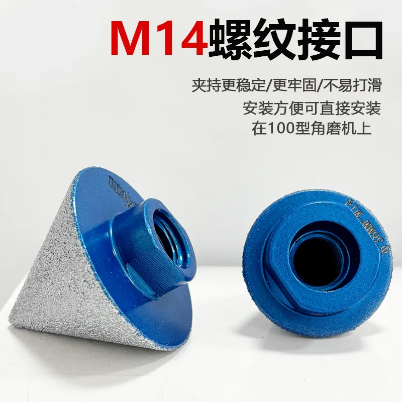 M14 Thread Brazing Diamond Chamfering Machine Ceramic Tile Marble Stone Reaming Angle Grinders Machine Cone Opening Drill