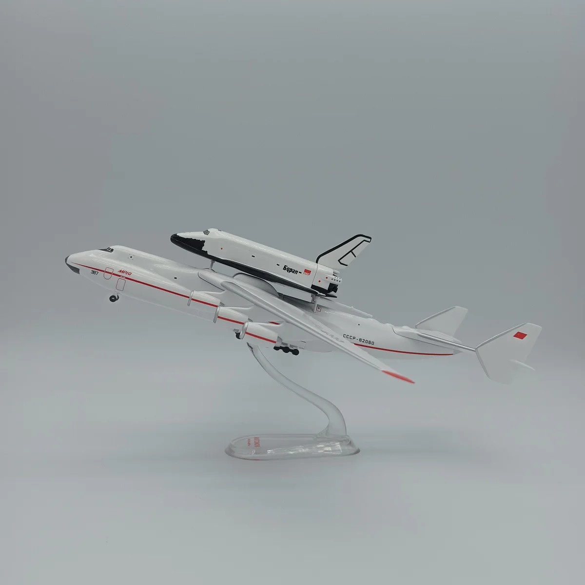 Diecast 1/400 Scale An-225 AN225 Blizzard Space Shuttle Aircraft Model Toy Airplane for Fans Adult Collection Souvenir