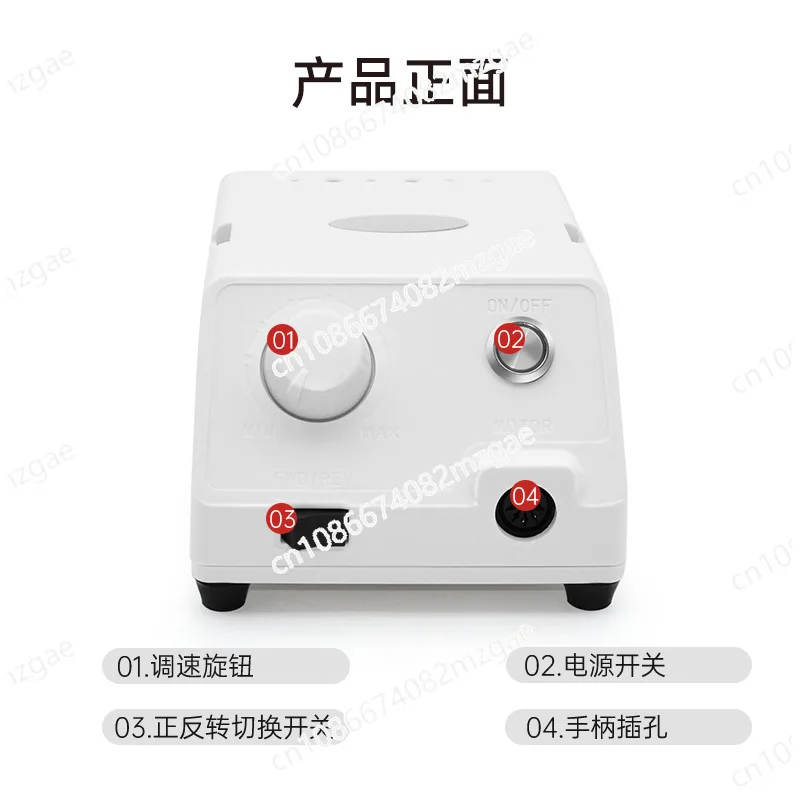 Professional Electric Manicure Grinder Tool with Non-Heat Technology for Advanced Nail Art Design Care