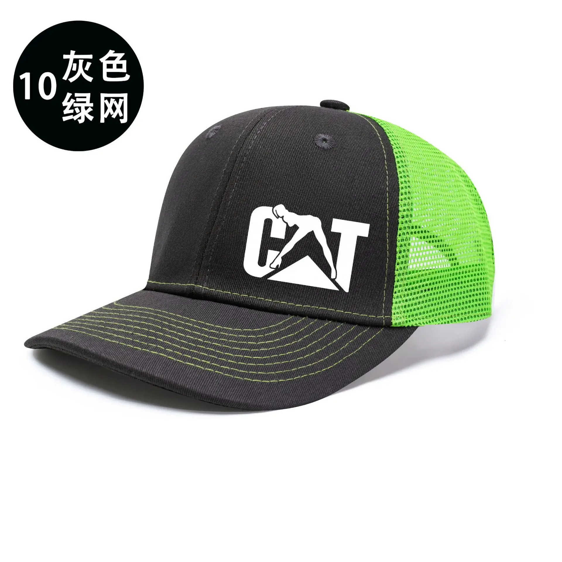New Fashion Summer Mesh Hat Richardson 112 Truck Cap Print Pattern Micro-curved Driver Hats Men Sunshade Fishing Baseball Caps