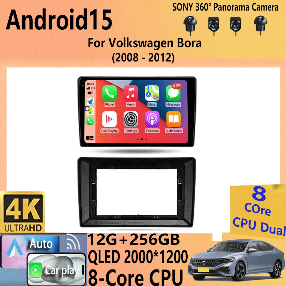 Android 15 Car Radi… - image