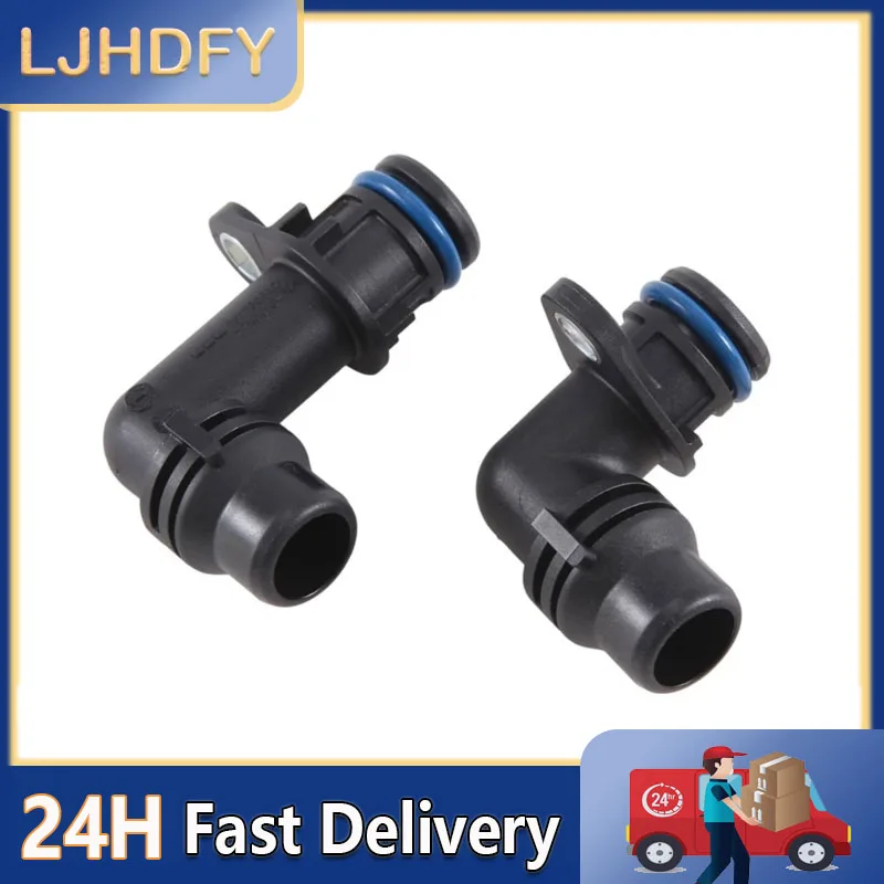 1Pair 7002770300 A7002770300 Transmission Radiator Coolant Connector For Mercedes Benz A200 A180L B180 CLA200