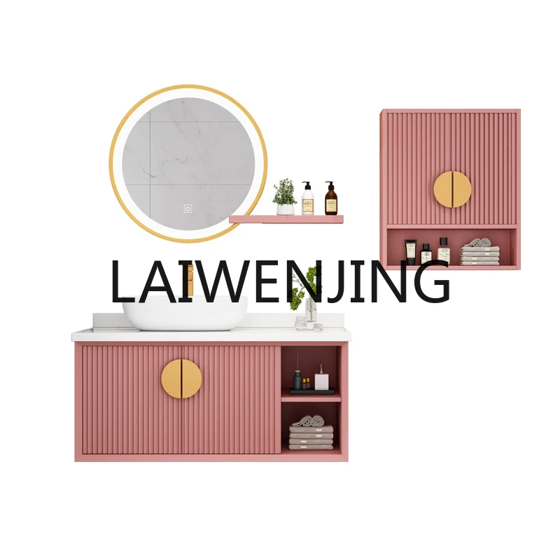 RWJ Summer Garden/Pink Bathroom Cabinet Combination Light Luxury Nordic Smart Bathroom