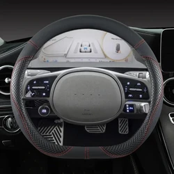For Hyundai ioniq 5 2016 2017 2018 2019 2020 2021 2022 ioniq 6 2023 Car Steering Wheel Cover D Shape PU Leather Auto Accessories
