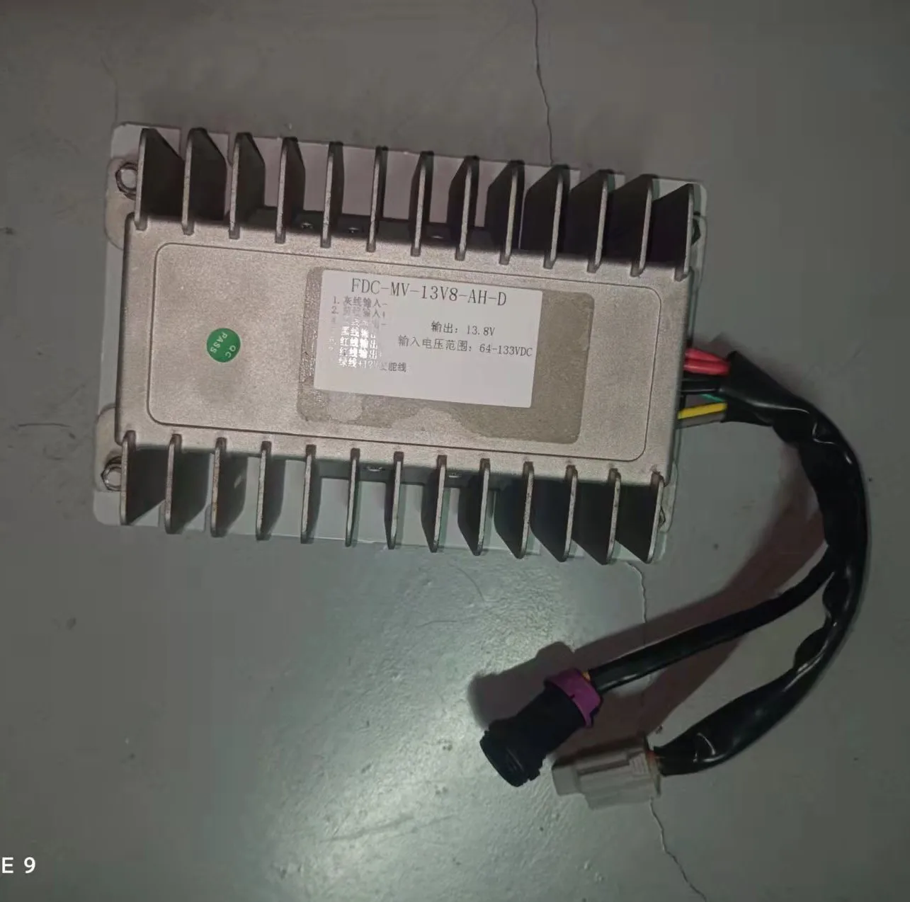 

72v-12v 3000w DC-DC converter