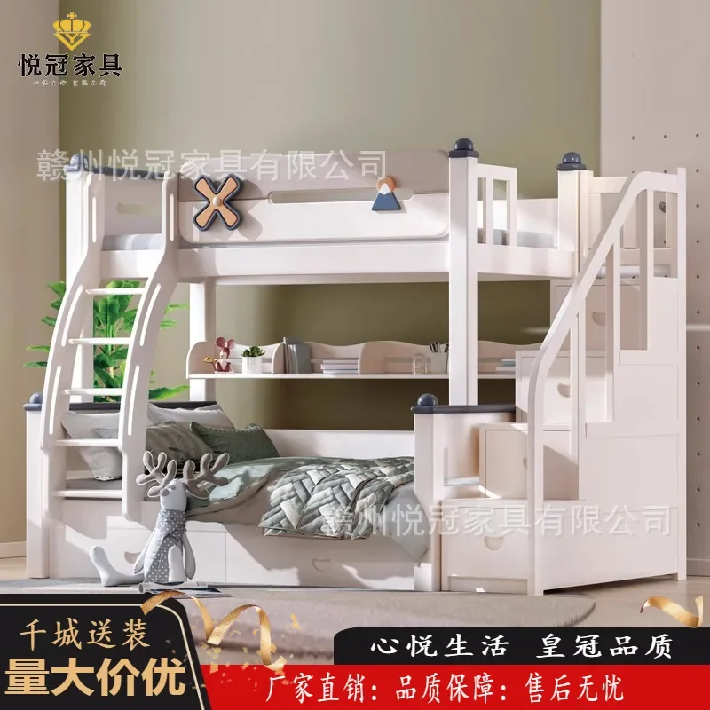 For Small Apartment Solid Wood Bunk Bed with Shelves Double Layer High Low Children Mother Bed Space Saving Sturdy Furniture