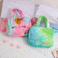 Fashion Sweet Unicorn Handbags For Girls Cute Kid Crossbody Shoulder Bag Children Birthday Party Gift Little Girl Small Purse 4