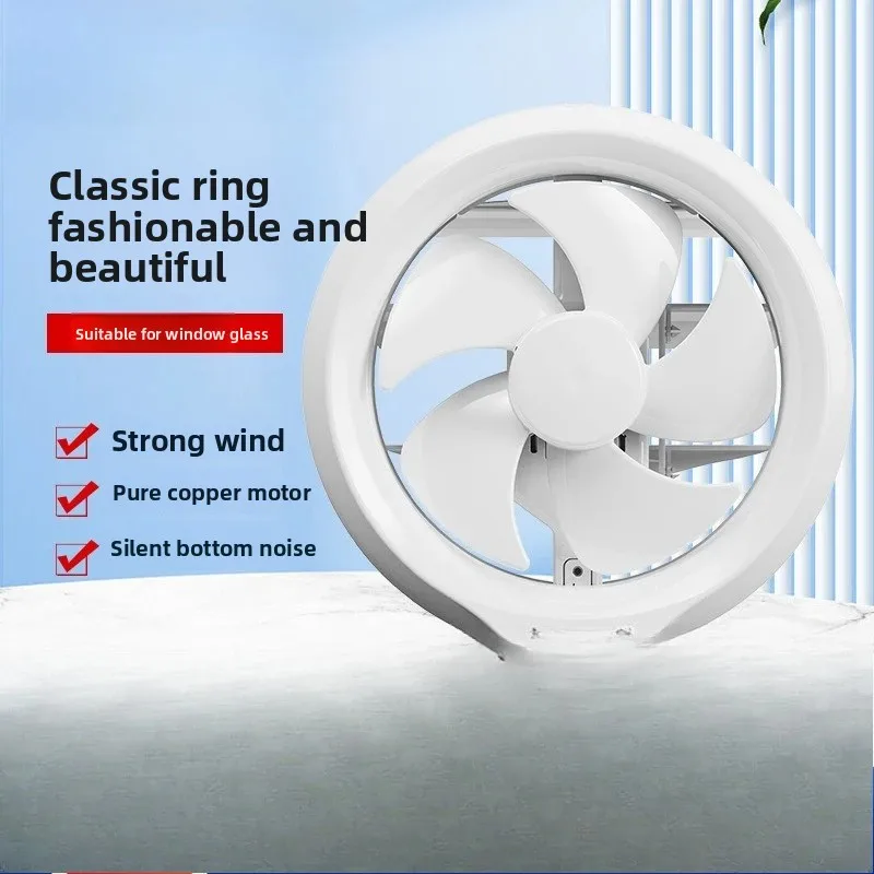 

6-дюймовый/8-дюймовый вытяжной вентилятор для кухни, ванной комнаты, бытовой кухонный вытяжной вентилятор, мощный вентилятор, энергосбережение и энергосбережение