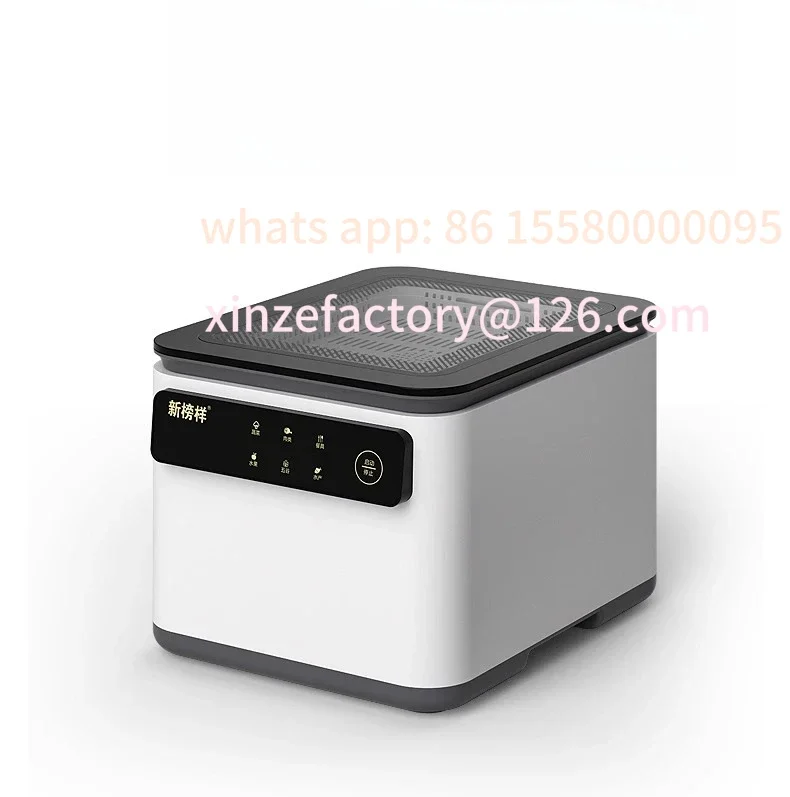 Be suitable for 220V Automatische Obst Gemüse Reiniger Ozon Sterilisator Küche Waschmaschine Entfernen Pestizid Bakterien Heimge