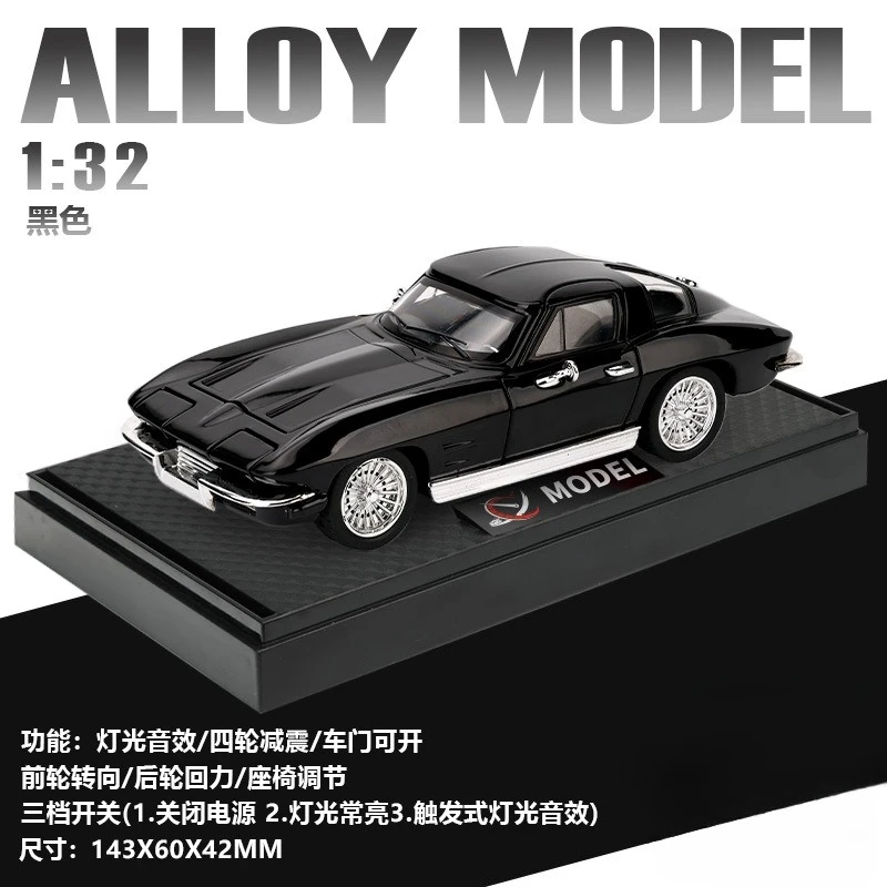 1:32 carro de liga c2 brinquedos de carro de liga de alta qualidade decorações requintadas enfeites de mesa requintados presentes de natal