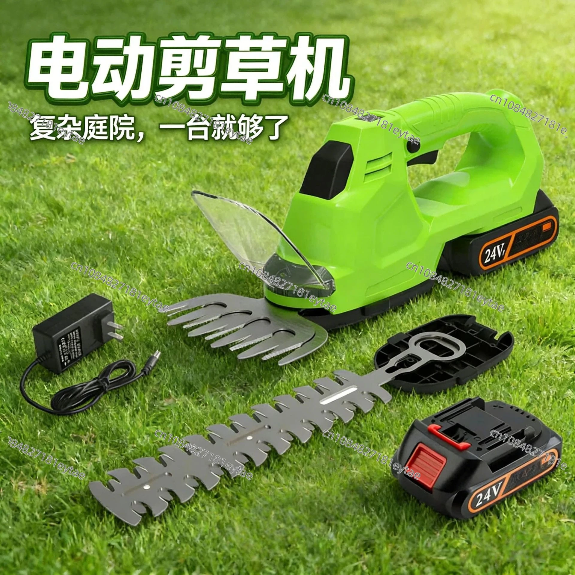 

Cordless Electric Hedge Trimmer Small Handheld Lithium Grass Cutter for Garden Pruning