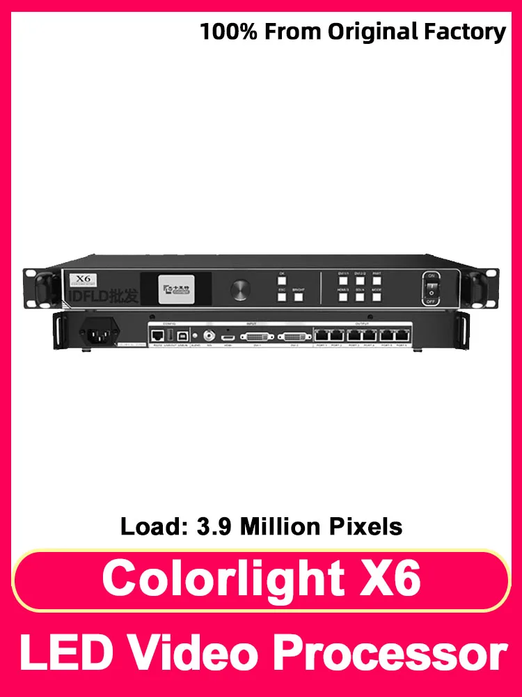 Colorlight X6 Video Processor LED Display Full Color Stage Advertising Large Screen Master Support Three Screens