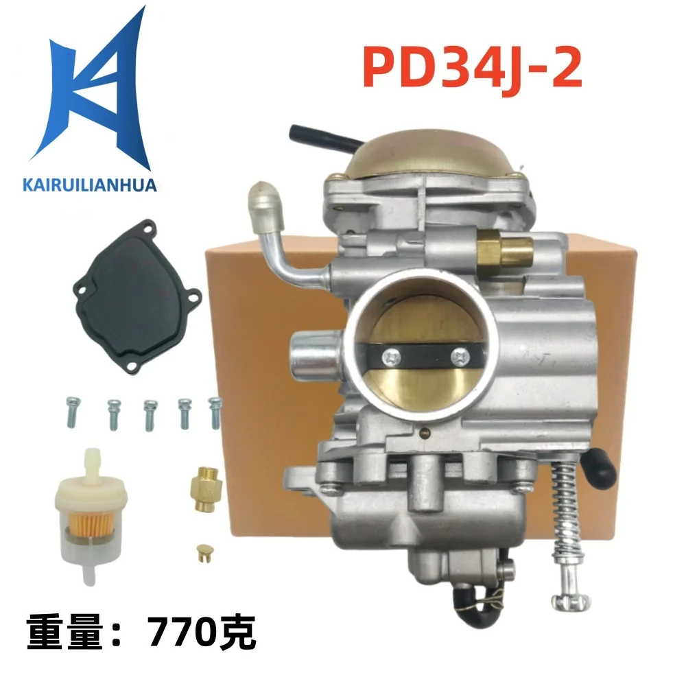 

Carburetor RANGER 500 1999-2009 PD34J-2 606-028