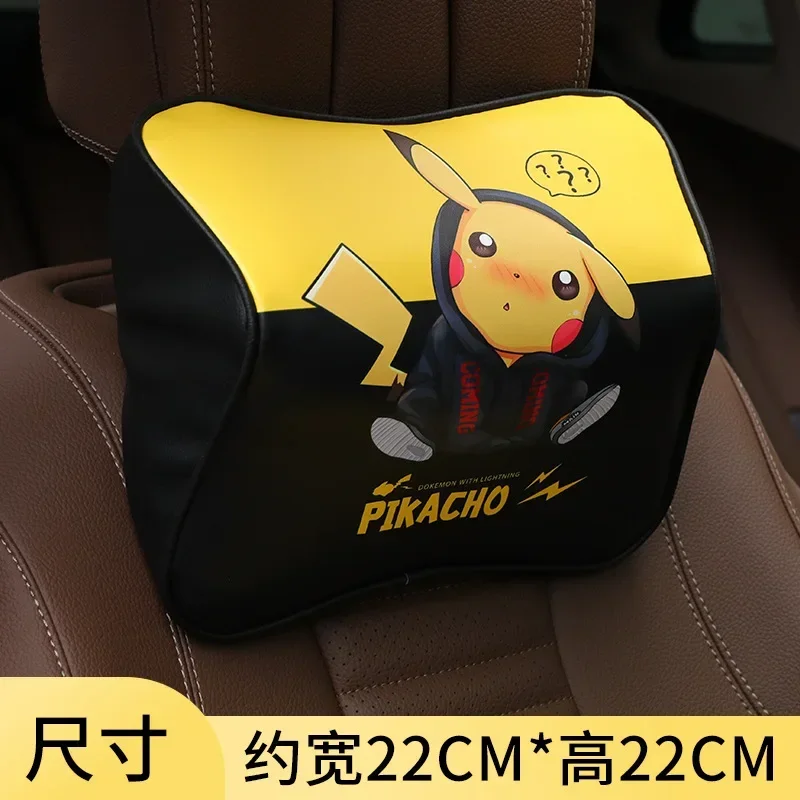 Pokemon Car Set Neck Headrest Pillow Pikachu Support Cushion Memory Foam Slow Rebound Guard Lumbar Pillow Universal Various GIft