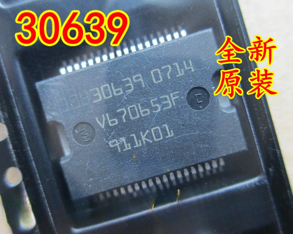 1pcs 5pcs 10pcs 30028 30057 30639 30595 30348 Auto IC