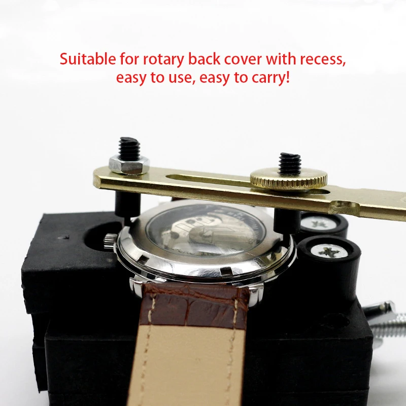 B*1PC Watch Adjustable Opener Watch Maintenance Props Back Case Press Closer Remover Repair Watchmaker Tool