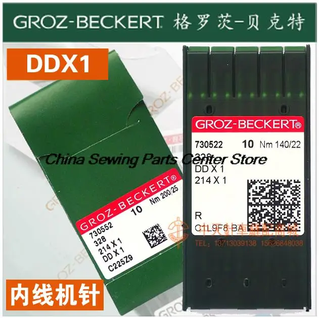 10PCS DDX1 DD*1 Groz-Beckert Sewing Machine Needles Authentic Germany 214*1 Internal Thread Quilting Sewing Machine Needle 21