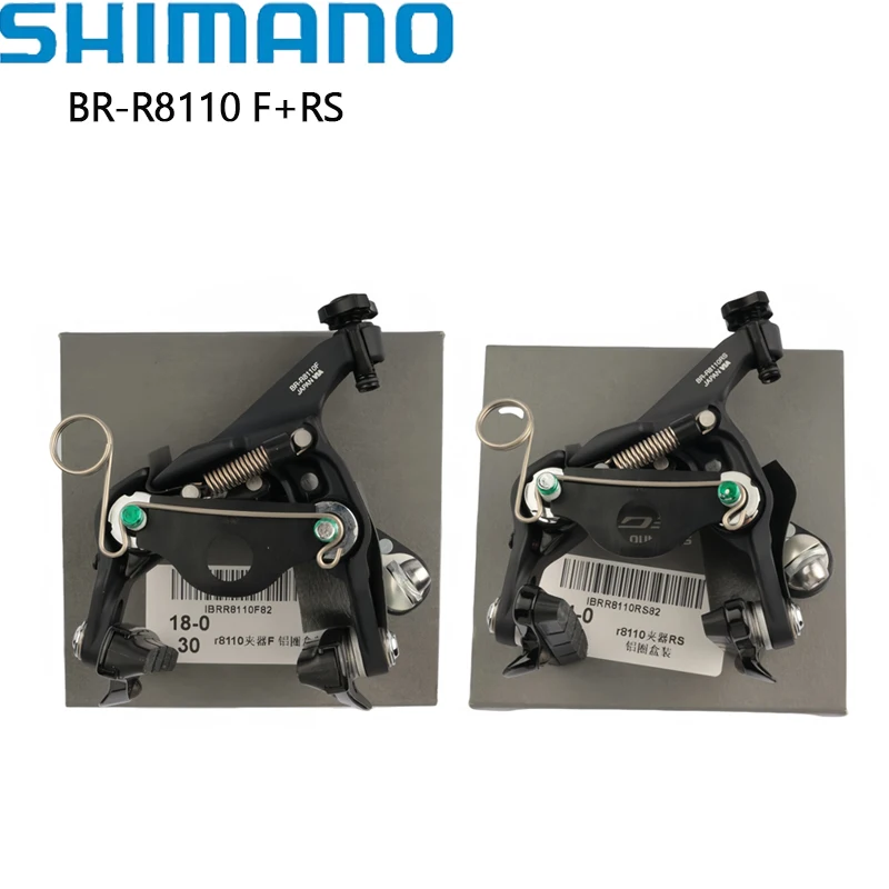 Shimano ULTEGRA BR-R8100 Sattelbremse V-Brake SLR-EV F/RS/F+RS V-Brak Rennrad Aluminiumfelgen Boxed Fahrradteile Original – Detail 3