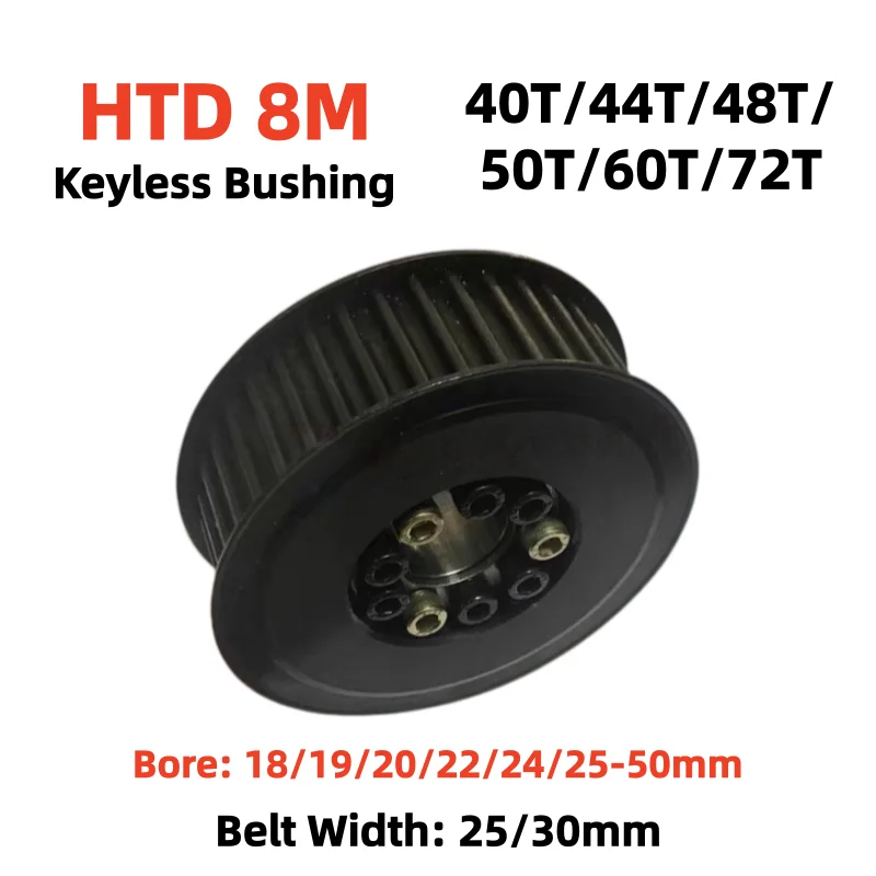 HTD 8M Synchronous Wheel Timing Pulley With Keyless Bushing 40 44 48 50 60 72T Bore 18-50mm For 25mm 30mm Width 8M Timing Belt