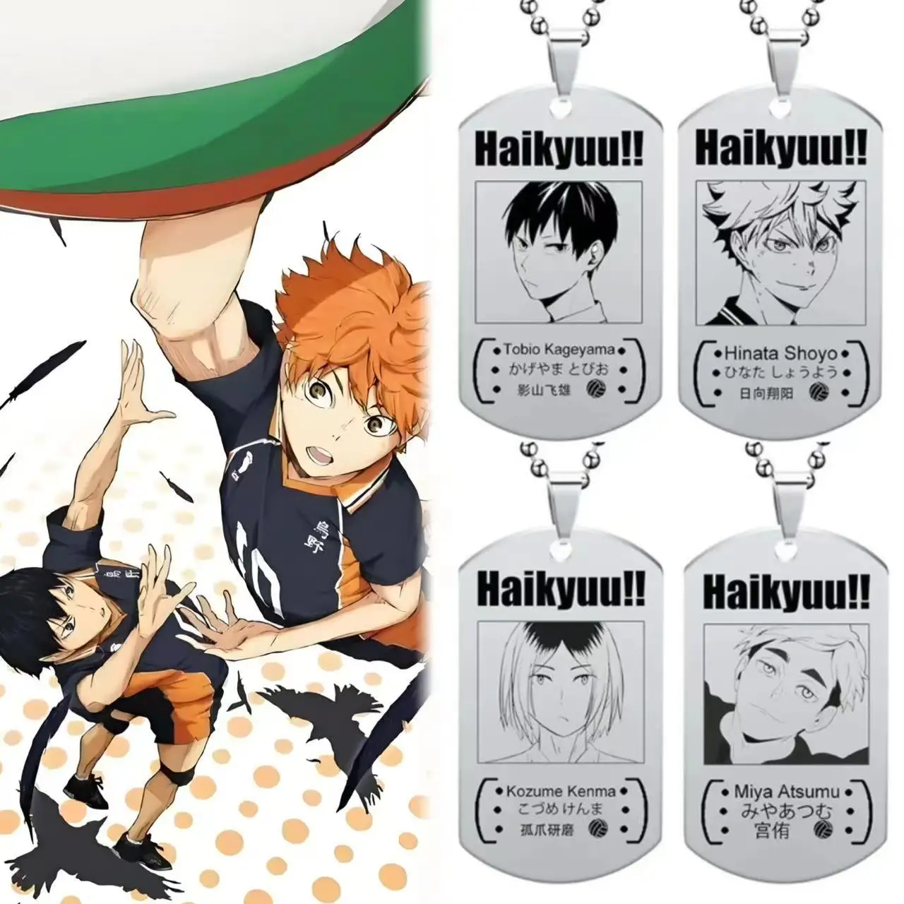 

Haikyuu!! Anime Kodzuken KurooTetsurou Tsukishima Kei Necklace Titanium Steel Pendant Fashion Trend Jewelry Peripheral Toys Gift