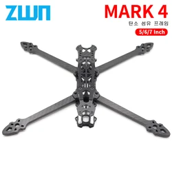 FPV RC 드론 프리스타일 프레임, 리모컨 쿼드콥터 키트, Mark4 레이싱 드론용, Mark4 5 인치, 6 인치, 7 인치, 8 인치, 9 인치, 10 인치