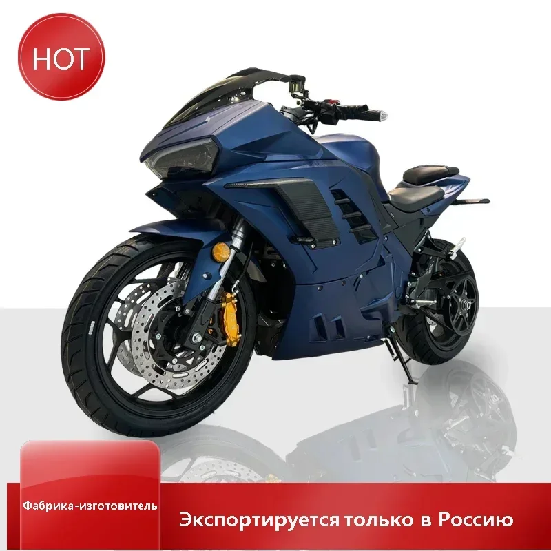 

3000W 50AH 2024 latest modelManufacturer Customize Color 8000W Middle Belt Motor Long Range Electric Motorcycles