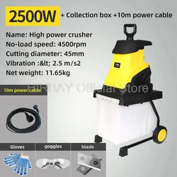 Electric Branch Shredder 2500W Garden Electric Pulverizer High Power Breaking Machine Tree Leaf Wood 10m Power Cord 220V