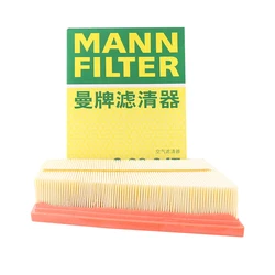 MANN FILTER C23023 / C23047 Air Filter For BUICK Encore 1.3T 20T 07.2019- CHEVROLET TRAX 1.3T 335T 06.2019- 26273103