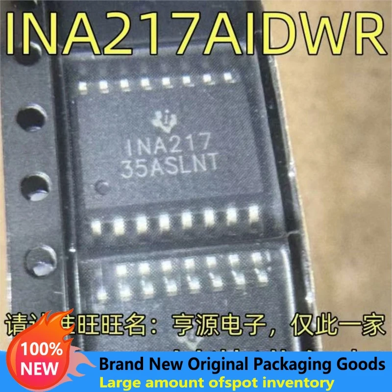 1-10PCS INA217AIDWR INA217 SOP-16