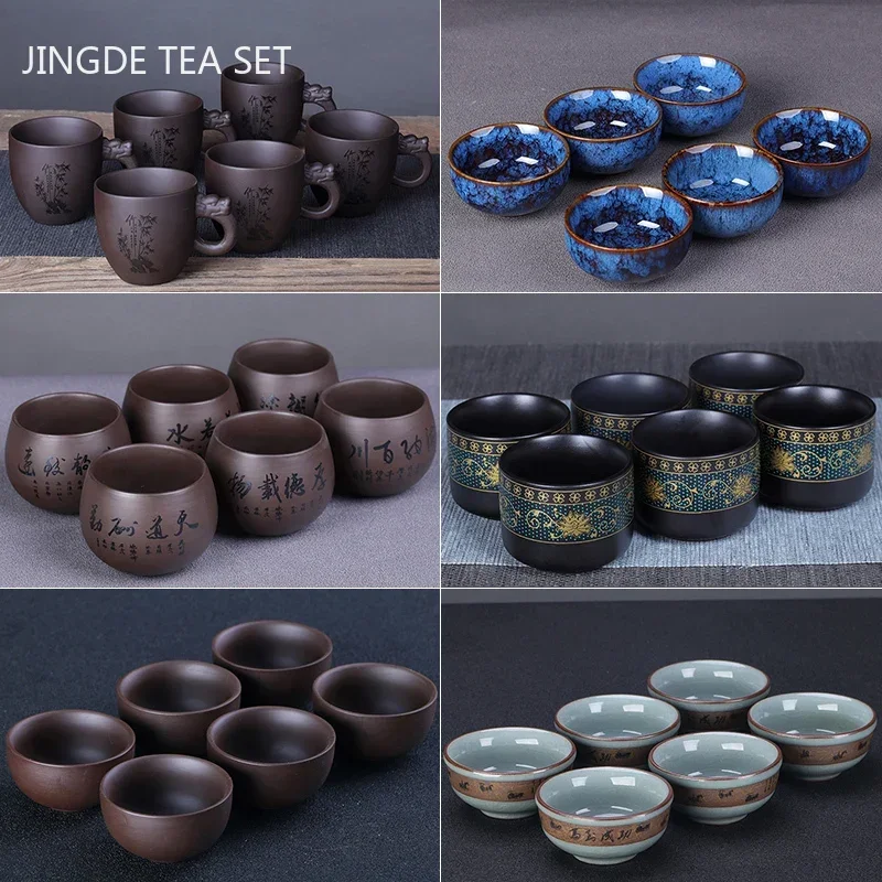 

6 Pcs/set Boutique Yixing Purple Clay Teacup Travel Handmade Tea Bowl Master Cup Customized Household Tea Set Accessories