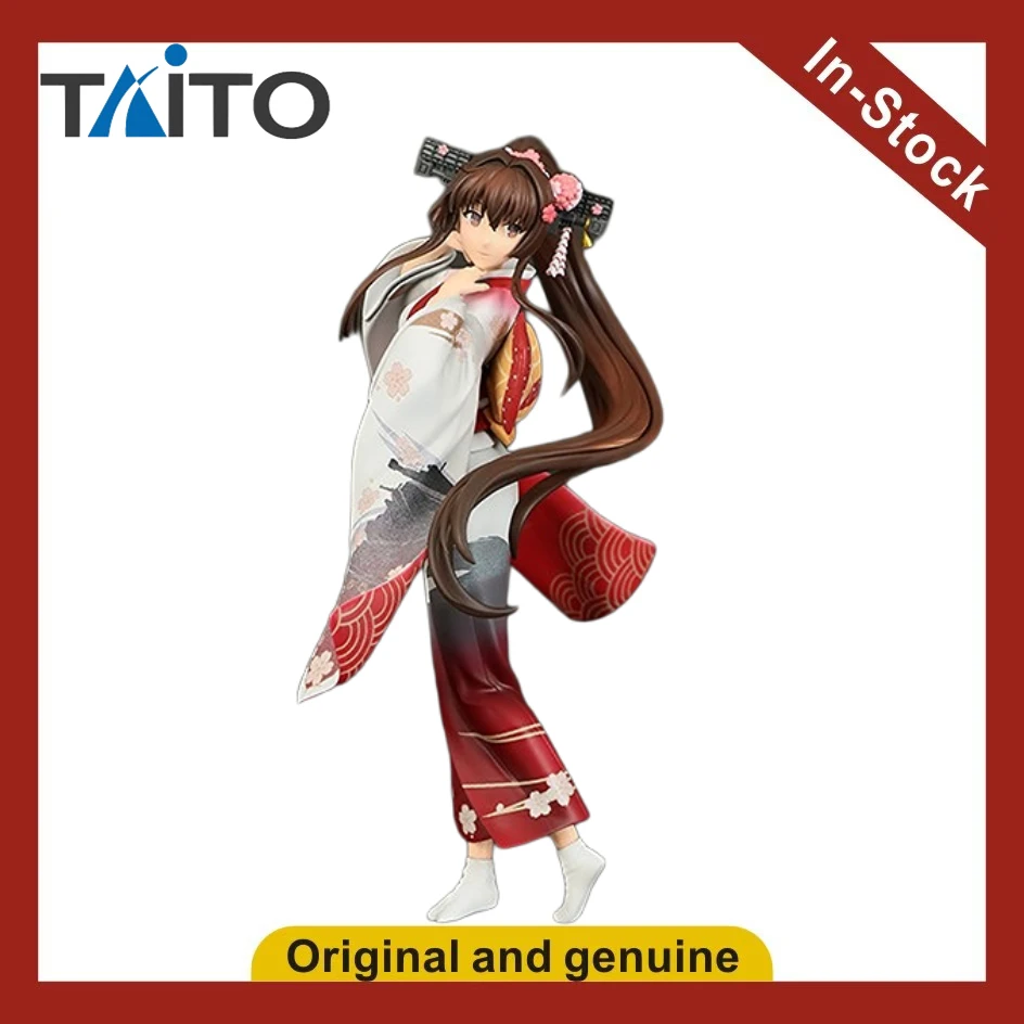 【Ua】Taito Kantai Co…