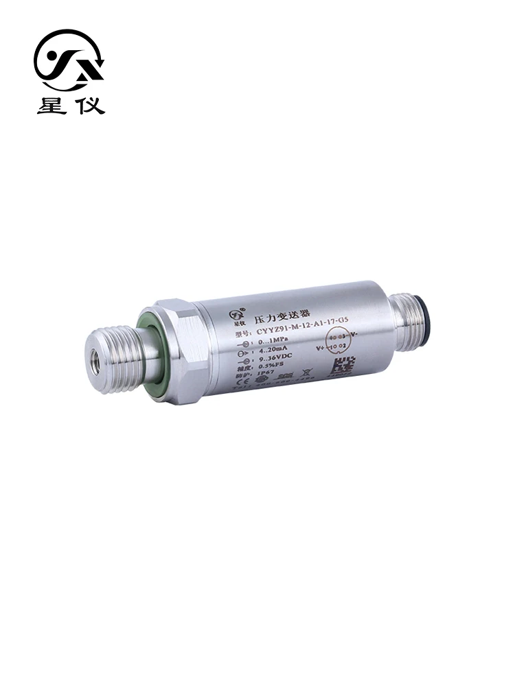 CYYZ91 Exquisite Pressure Transmitter IP67 Diffusion Silicon Gas Liquid Universal 4-20mA Small Pressure Sensor Tools