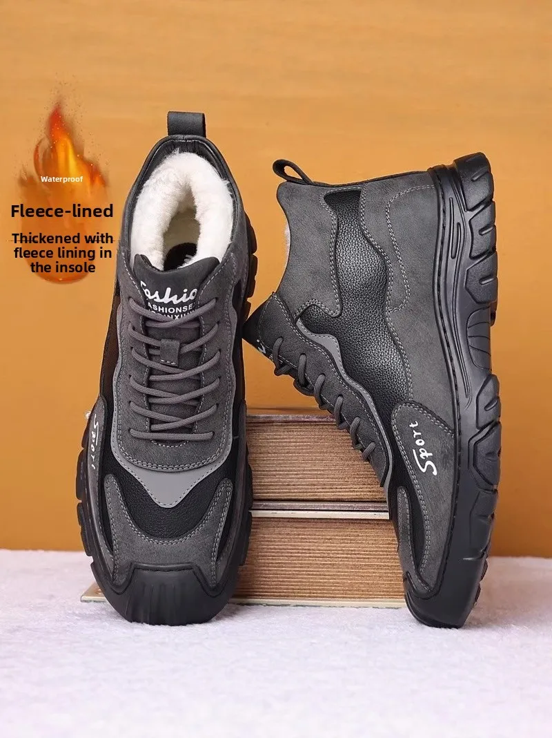

Thickened Winter Cotton Shoes Men's Fleece Lined Thick Bottom Sports Outdoor Anti-slip Waterproof Northeast Snow Boots