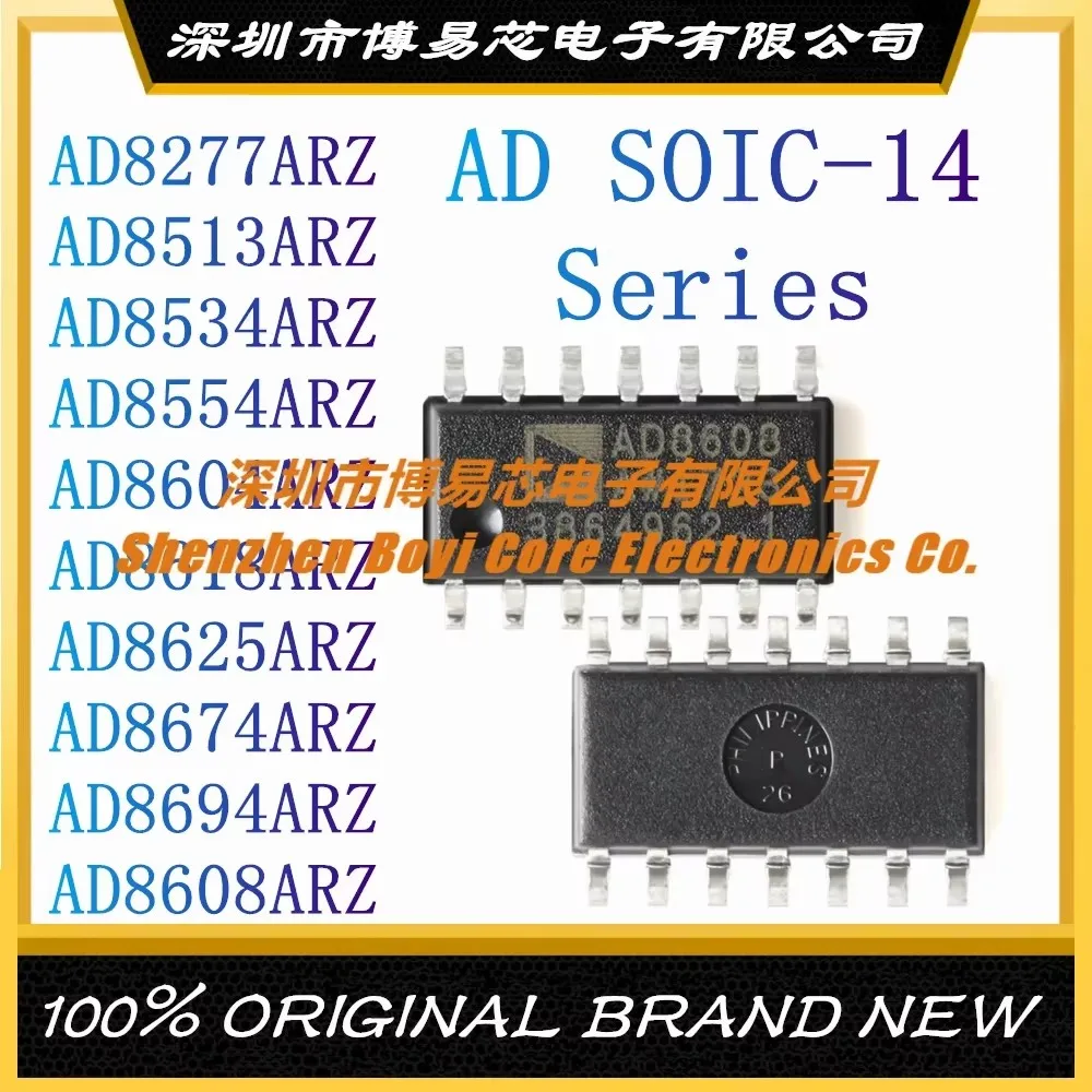 

AD8277ARZ AD8513ARZ AD8534ARZ AD8554ARZ AD8604ARZ AD8618ARZ AD8625ARZ AD8674ARZ AD8694ARZ AD8608AR plastic casing